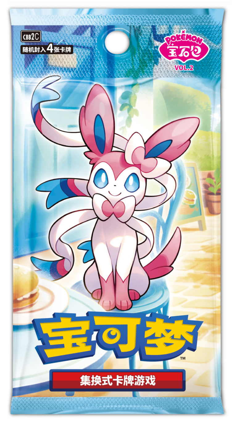 Chinese PTCG Pokémon Gems Pack VOL.2 Introduction