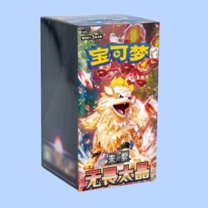 Pokemon Fearless Terastal CSV3C