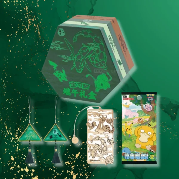 Pokemon TCG Chinese Dragon Boat Festival Collector's Gift Box IN STOCK 2025