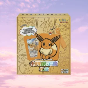 Pokemon Eevee Card Display Set Gift Box - Simplified Chinese