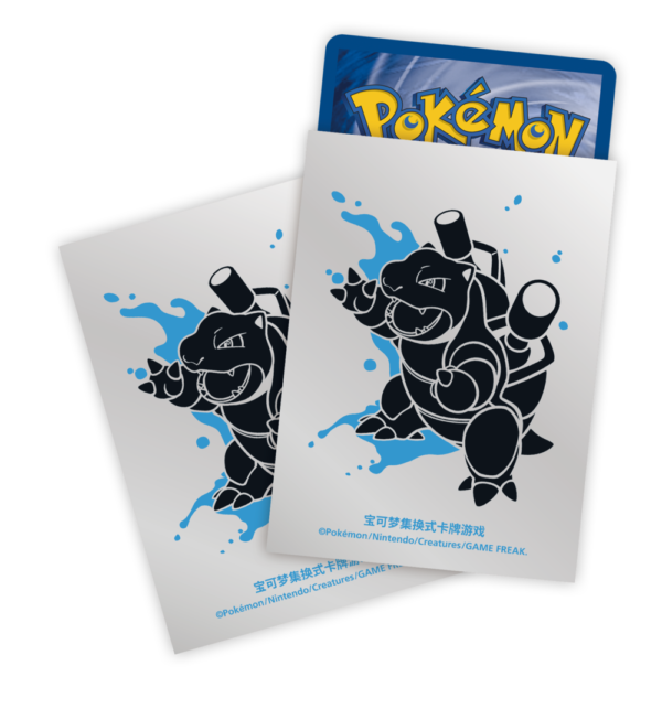 find best price for Pokémon RESERVA box