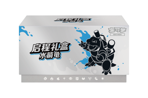 authentic Collect 151 RESERVA Pokémon card box sale