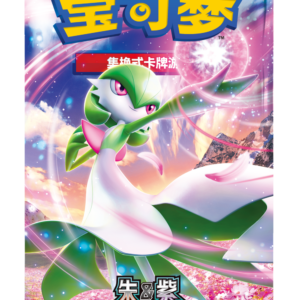 Pokemon Miracle Journey CSV2C Simplified Chinese Slim Booster Box