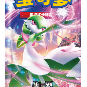 pokemon giratina vstar card from chinese gift set