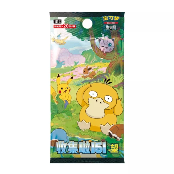 Pokemon TCG Chinese Collect 151C Hope Jumbo Booster Box Sealed