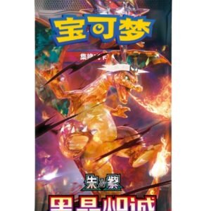 Black Dark Crystal Blaze Jumbo（20 Cards） Booster Box - Simplified Chinese Pokemon SV Set