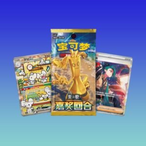 Reward Round Slim (5 Card) Booster Box - CSV4C - Simplified Chinese Pokemon