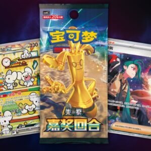 buy Reward Round Slim CSV4C Pokémon Booster Box online