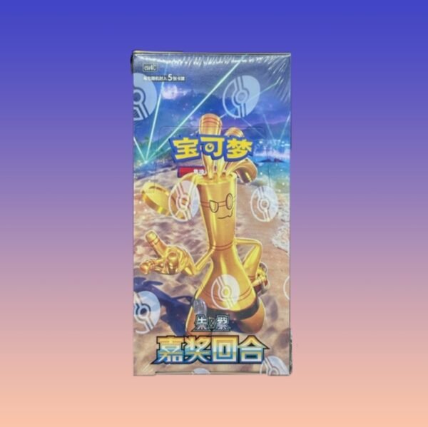 Pokémon S-Chinese CSV4C Prize Turn Version 5-card Sealed Box 2025 New