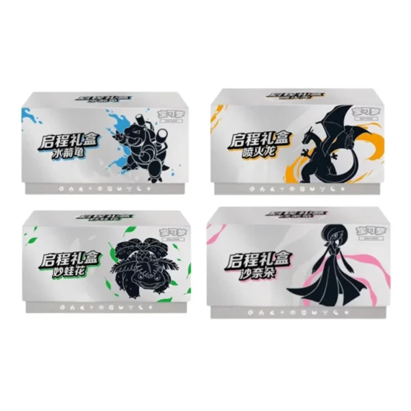 buy simplified chinese pokemon gift box set online