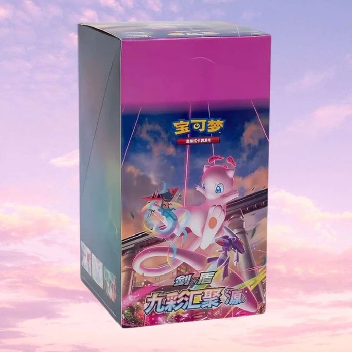 authentic Nine Colours Gathering Pokemon CS4BC card box
