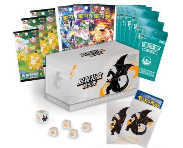 Simplified Chinese Pokemon Charizard Journey Gift Box