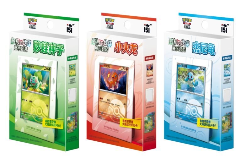 authentic Collect 151 original partners pokemon set price