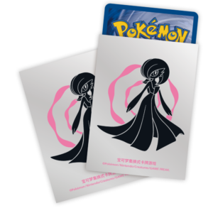 Gardevoir-Pokemon Scarlet & Violet Departure Gift Box -Simplified Chinese