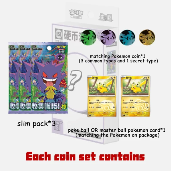 authentic Pokémon card coin mystery box
