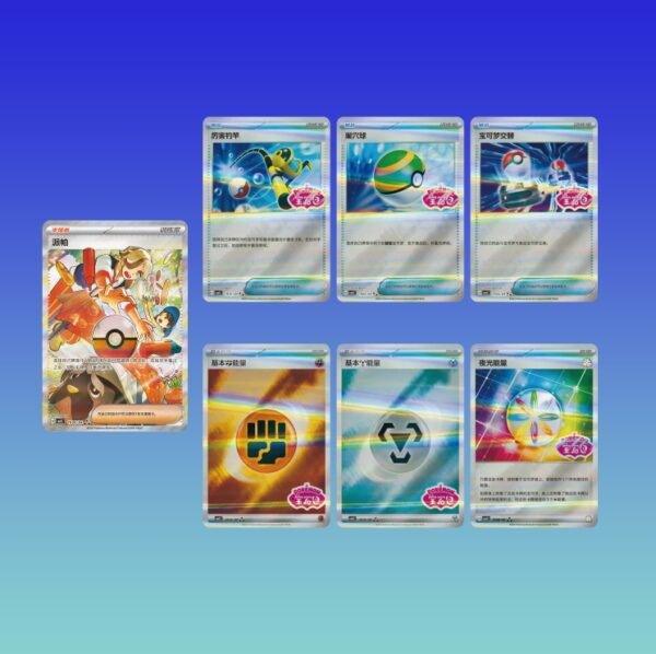 buy Chinese Pokémon booster box online
