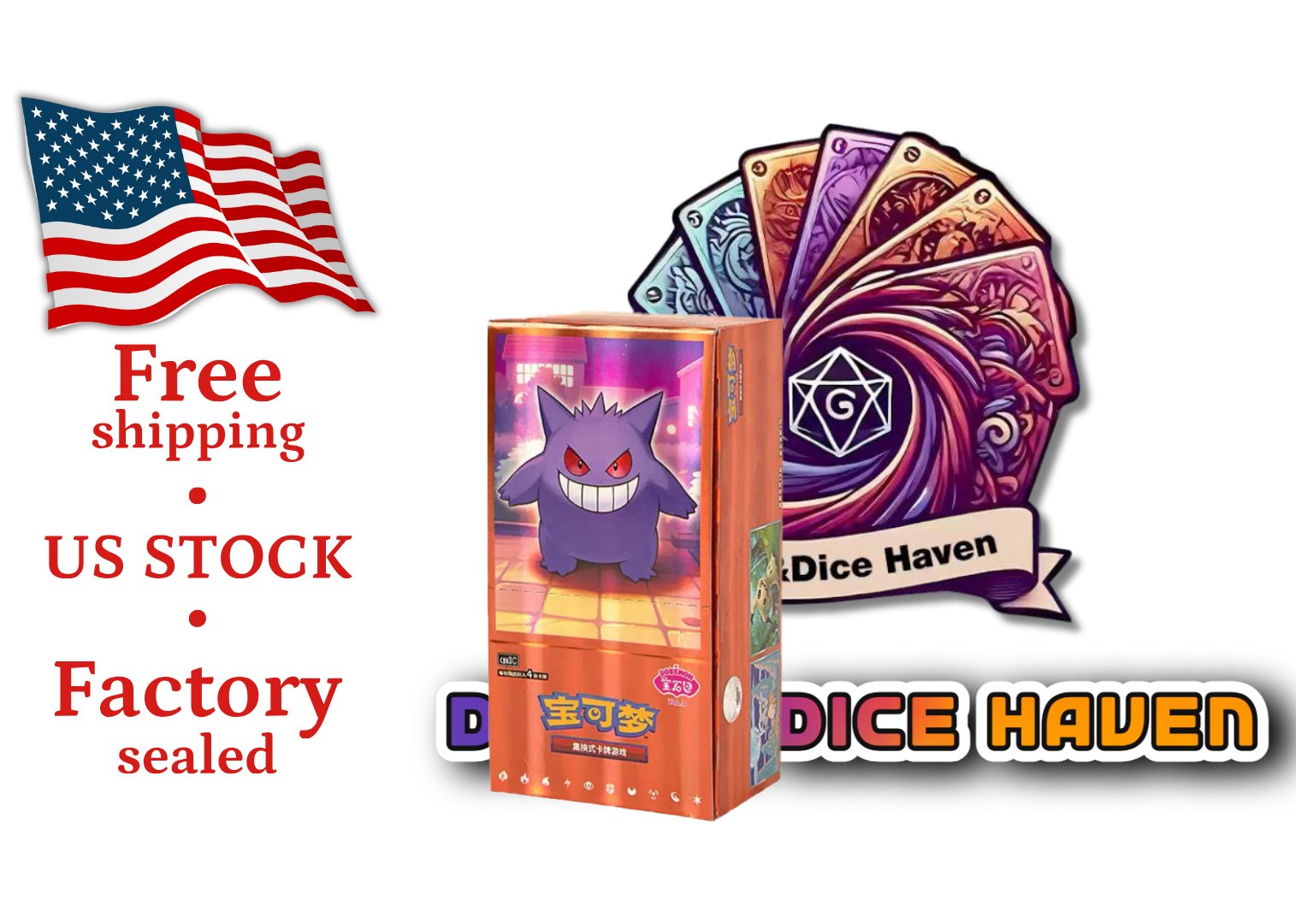 Pokemon Gem Pack Volume 3 Simplified Chinese Booster Box