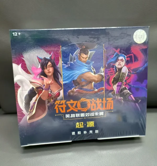 buy Riftbound League of Legends card game box 2025