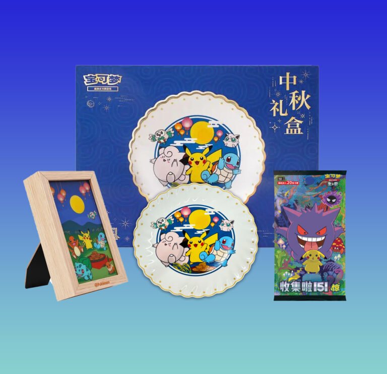 price of Pokémon moon festival Mid-Autumn gift box 2025