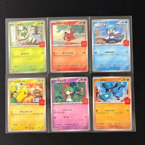how much is Pikachu 020/M-P promo card worth
