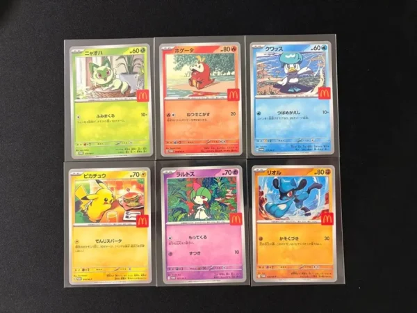 how much is Pikachu 020/M-P promo card worth