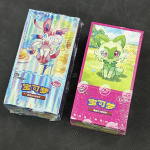 Exclusive order link for Big League - Gem Pack Vol.1+Gem Pack Vol.2 - 20 boxes each
