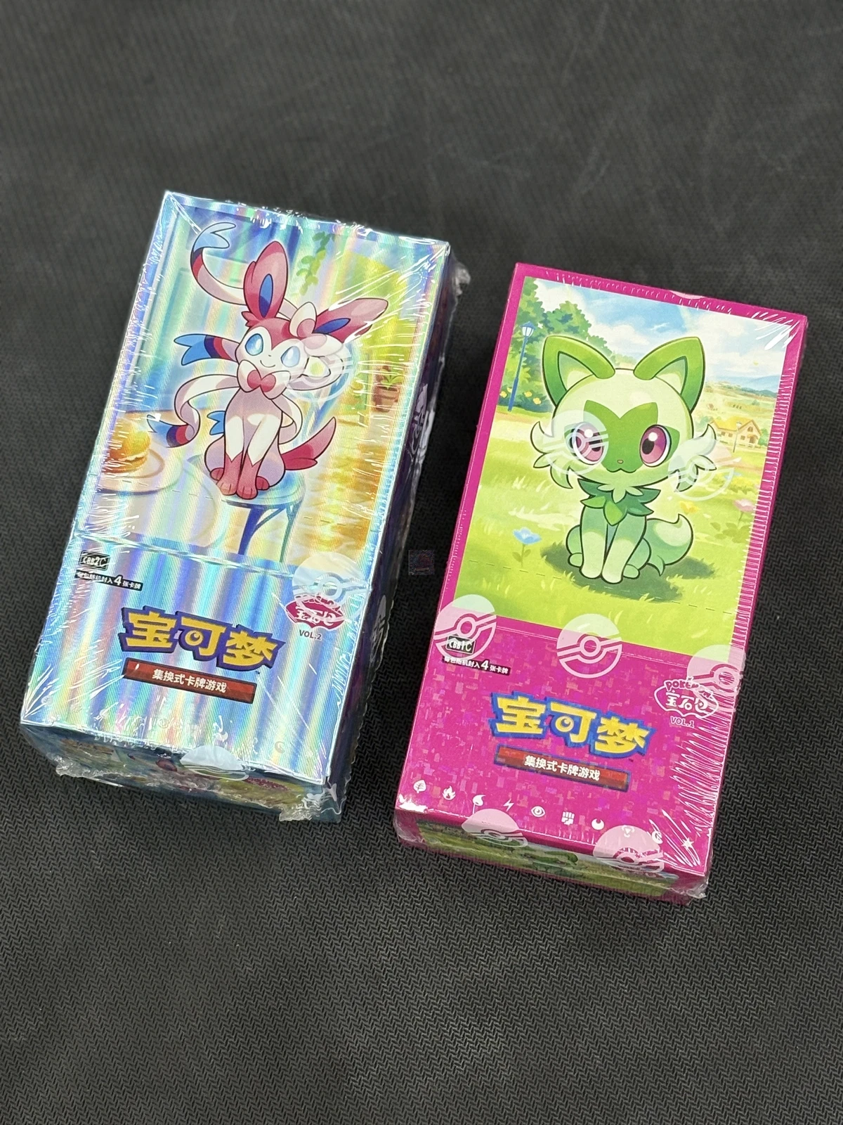 Exclusive order link for Big League - Gem Pack Vol.1+Gem Pack Vol.2 - 20 boxes each