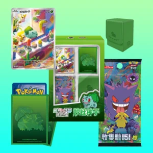 buy Simplified Chinese 151 First Partner Bulbasaur gift box online