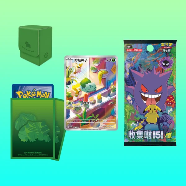 Simplified Chinese Pokémon 151 First Partner Gift Box – Bulbasaur