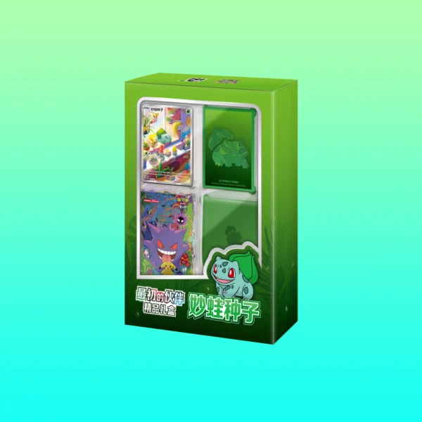 Simplified Chinese Pokemon Collect 151 First Partner Gift Box – Bulbasaur - Image 3