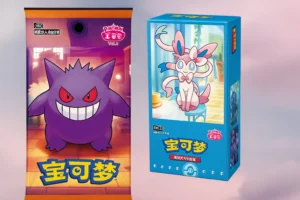 Gem Pack Vol 2 Booster Box SCN