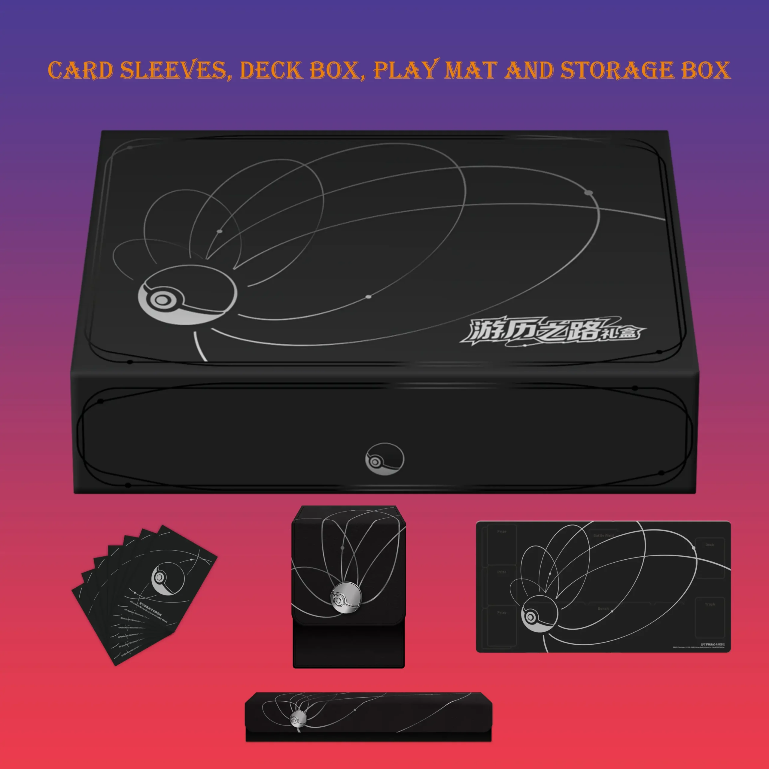 buy Chinese travel gift boxes online