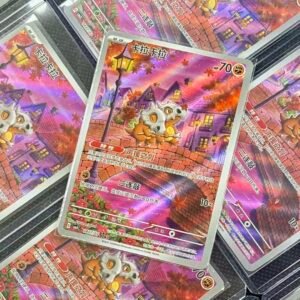 buy Pokémon vol.3 Cubone 04 07/07 3 Star Single online