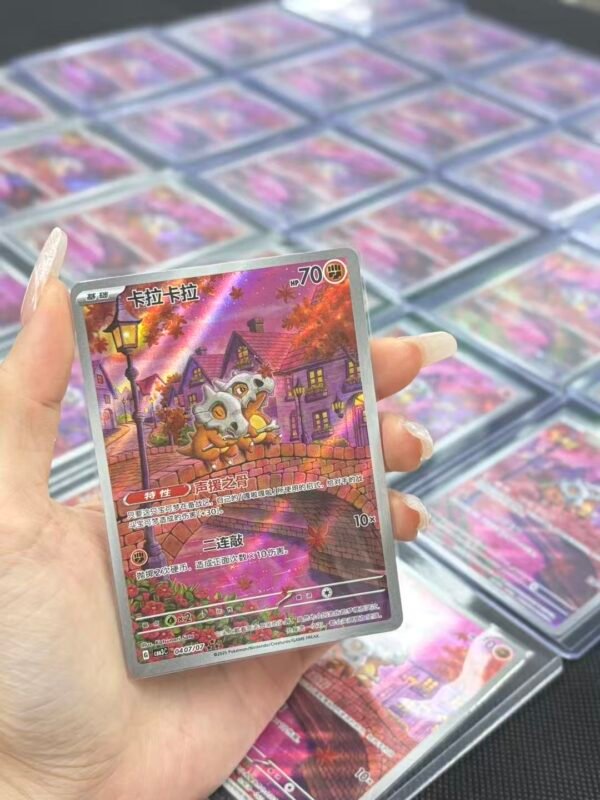 find authentic Pokémon cards Cubone CBB3C