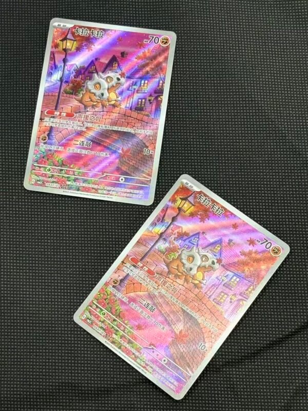 Simplified Chinese Pokémon CBB3C price