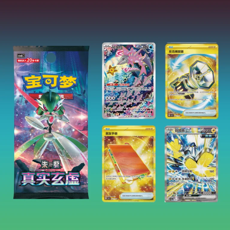 authentic Pokémon CSV6C jumbo box price