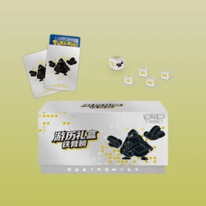 buy ptcg iron hands travel gift box online