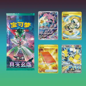 buy Paradox Veil CSV6C slim booster box online