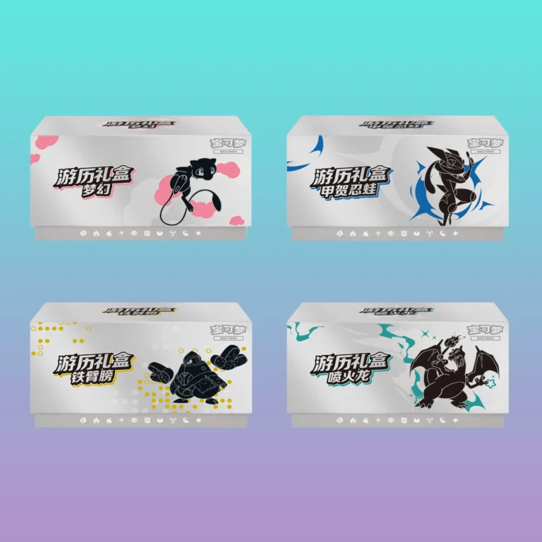 authentic Pokémon travel journey gift boxes set price
