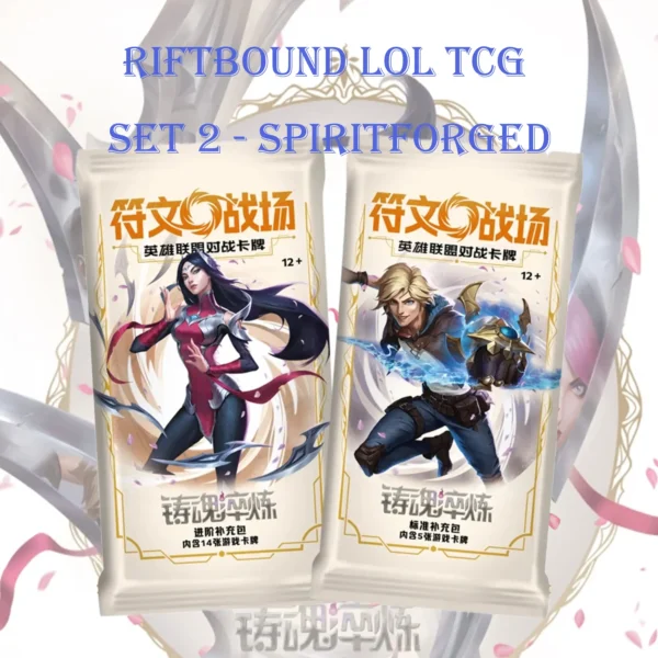 Buy Chinese Riftbound Set 2 Spiritforged – LOL TCG Outlet VOL.2