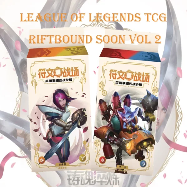 Buy Chinese Riftbound Set 2 Spiritforged – LOL TCG Outlet VOL.2