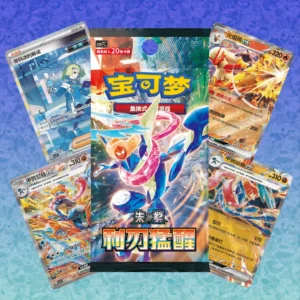 buy Blade Awakening CSV7C jumbo Pokémon card box online