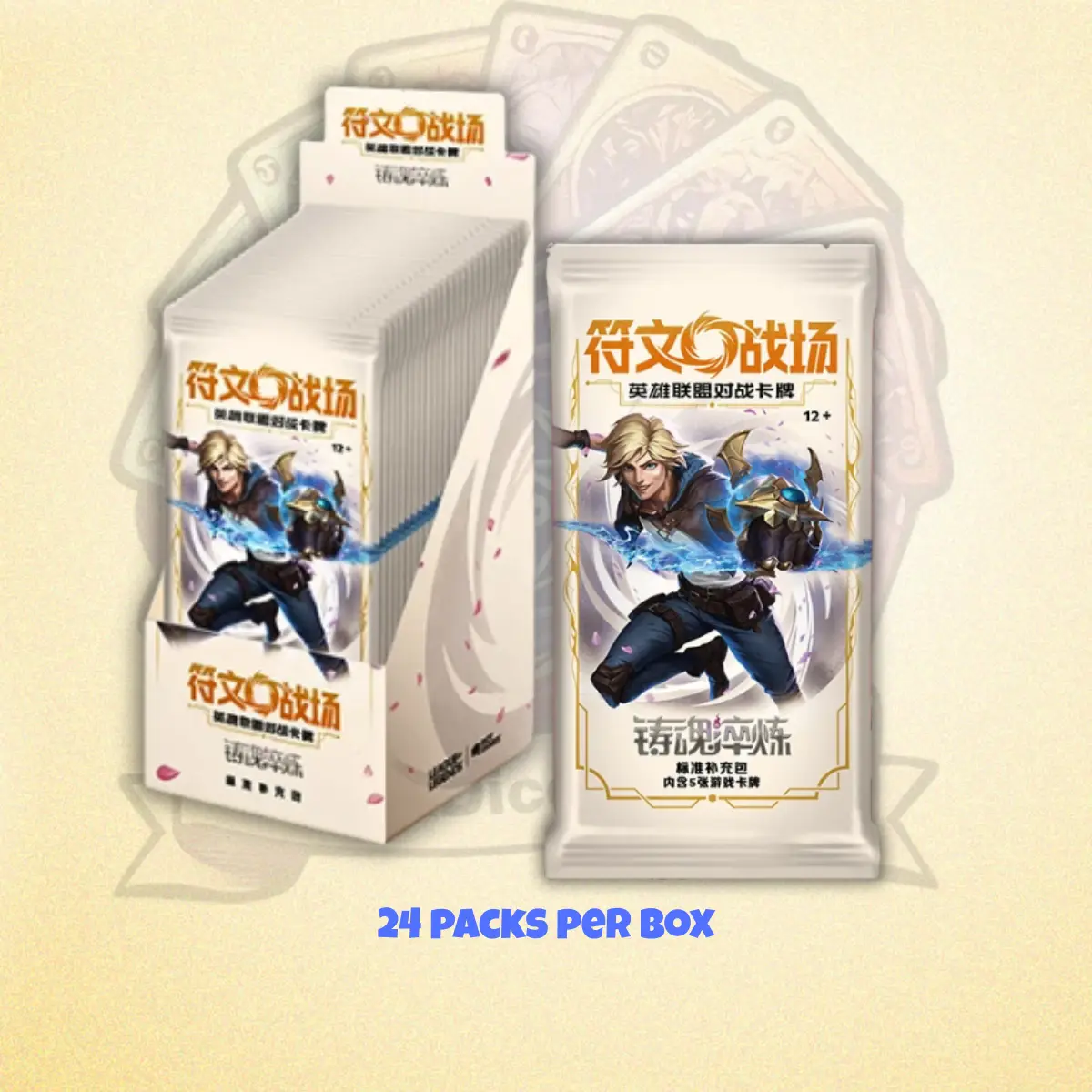 Riftbound League of Legends TCG Spiritforged Vol.2 Slim Box List Riftbound League of Legends TCG Spiritforged Vol.2 Slim Box List