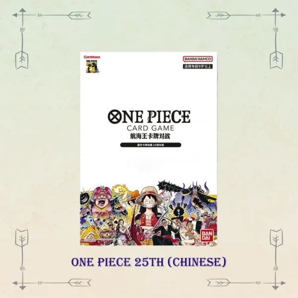one piece card game chinese One Piece TCG Chinese Carrying on His Will OPC-13 Booster – Exp. Share  Collectible main image 1