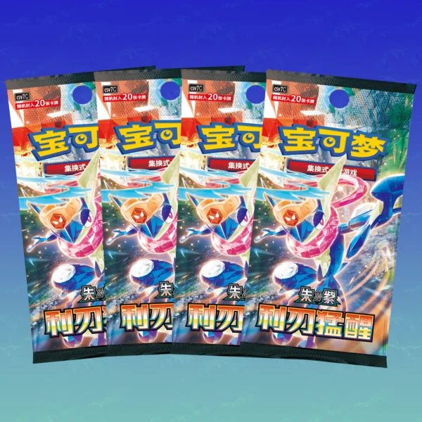 Buy Charizard EX Master Strategy Deck | Pokémon Card Set Box