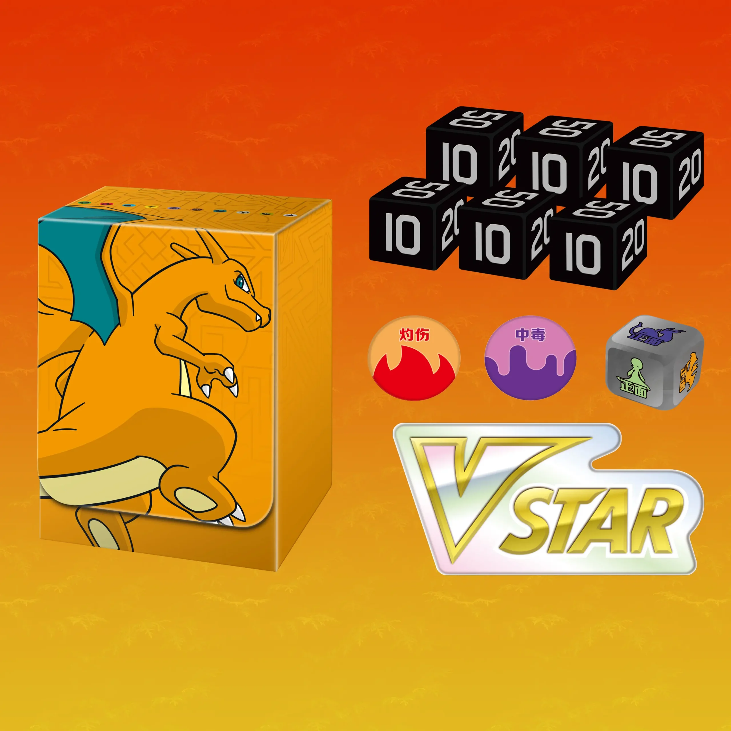 Buy Simplified Chinese Charizard EX master strategy deck authentic Pokémon card set