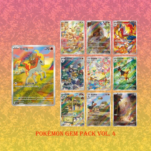 Pre-order Pokémon Gem Pack Volume 4 CBB4C online authentic guarantee
