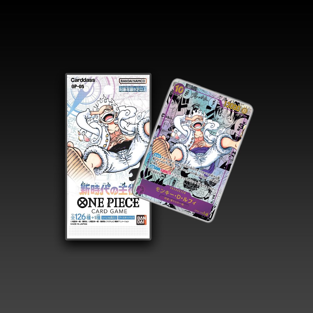 Buy OP05 One Piece Card Game Japanese booster box top price online store