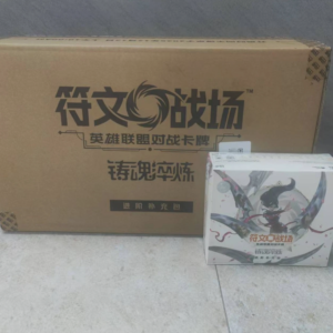 Chinese Spiritforged League of Legends TCG cards from Riftbound Set 2