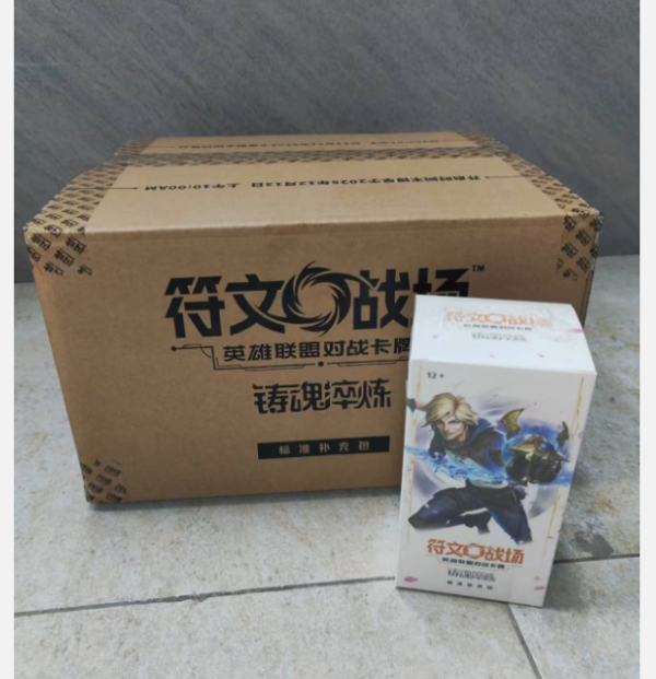 Buy LoL TCG Chinese Riftbound Spiritforged Set 2 Slim Case Card